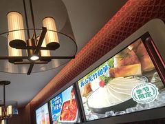 -海底捞火锅(高科广场店)