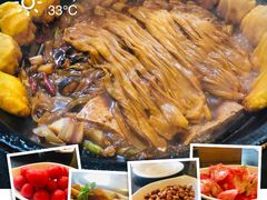 -崔记生活·铁锅炖鱼粘卷子(总店)