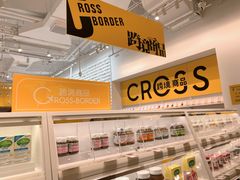 -KKV(深圳宏发大仟里店)