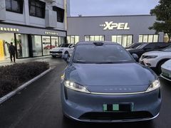 -跃通XPEL隐形车衣汽车贴膜旗舰店