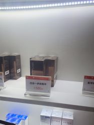 -杭州米兰柏羽医疗美容医院