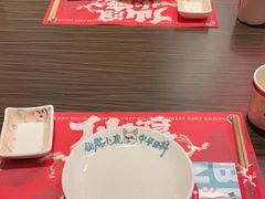 -仙隐小鹿中华料理(南宁万象城店)