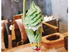 -咖梦餐厅 COMENG RESTAURANT