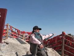 -尧山风景区