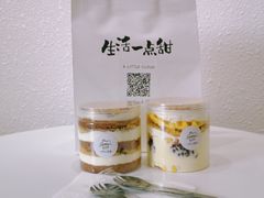 -一只小云朵a little cloud