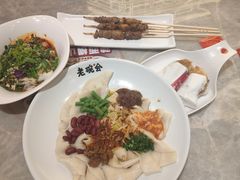 -老碗会(汕头万象城店)