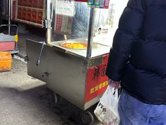 -老太太海鲜鱼饼