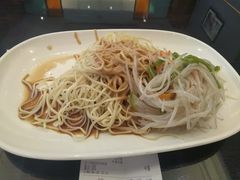 银芽青椒肉丝冷面-五芳齋(云南南路店)