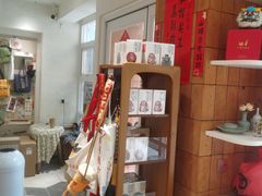 -台灣光芒手作(万安街店)