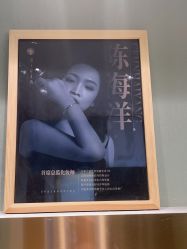 -盘子女人坊古装写真摄影