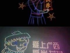 -南宁花花大世界景区