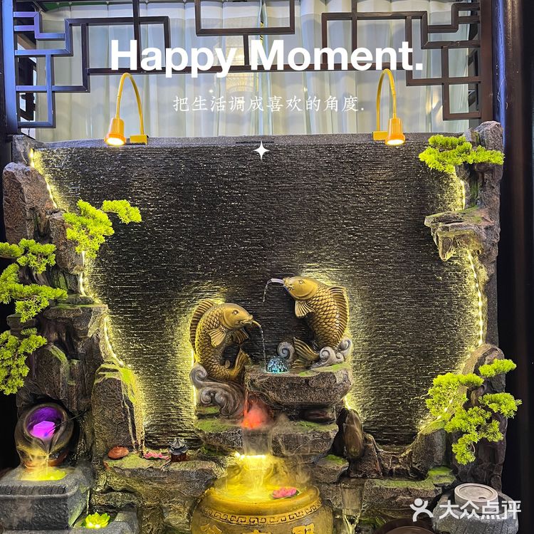 盖山河水煮鱼！不用出京也能吃到的正宗川菜