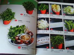 -乔先生涮肉·鲜活牛羊肉火锅(塘沽店)