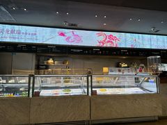 -哈根达斯(钟楼新店)