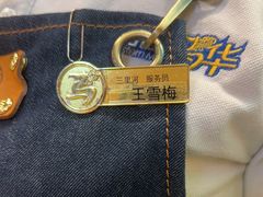-西部马华清真兰州牛肉面·烧烤夜市(三里河店)