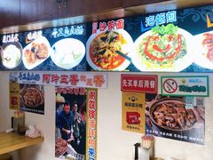 -老闽味沙茶面·姜母鸭(传承35年曾厝垵店)