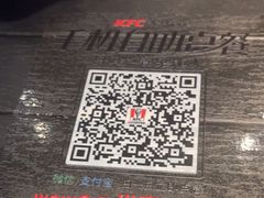 -肯德基(应人石店)