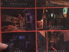 -长藤鬼校(千禧店)