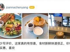 -blend咖啡部落(车公庙店)