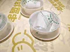 -串盟烧烤·长沙美食地标(星沙店)