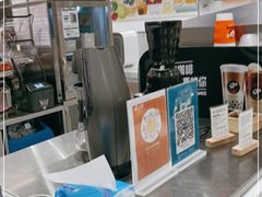 -CoCo都可(汉神购物广场店)