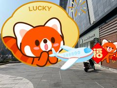 -星巴克(北京新辰里亚运村店)