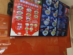 -鑫花溪牛肉米粉(凤凰街创始总店)