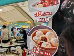 -眉州东坡(春秀路店)