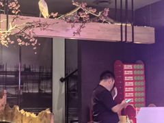 -老板恋上鱼(环山路店)