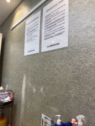 -深圳鹏爱秀琪医疗美容医院