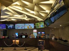 -英皇UA电影城(瑞虹天地月亮湾)