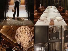 -Mogul Eatery·大亨餐酒馆