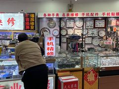 -中福百货(望京店)