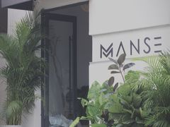 -漫笙舍Manse·咖啡·民宿