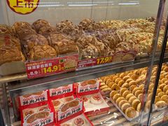 -味多美蛋糕(苏州街地铁店)