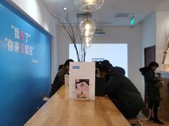 -Blueglass酸奶(华贸购物中心店)