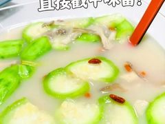 -山泉公馆酒家(珠江新城店)