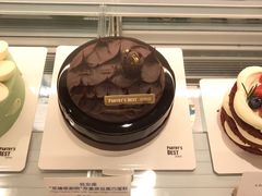 -Pantry's Best派悦坊蛋糕(K11购物艺术中心店)