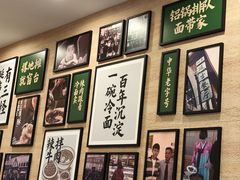 -华天延吉餐厅(西四总店)