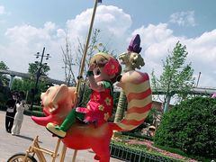 -七彩云南欢乐世界