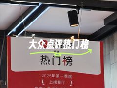 -华府九号海鲜烧烤大排档(龙域店)
