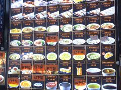 自助取餐区-布拉王港式美食(绿城店)