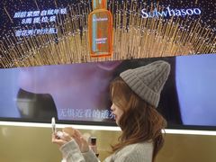 -茂业百货(东门店)