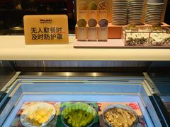 -牛New寿喜烧(中山公园龙之梦店)