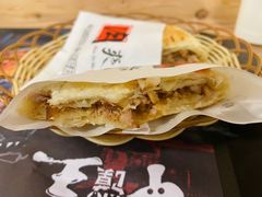 -十三朝牛馍王擀面皮(骡马市店)