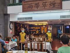 -东门烤鸭店(东华门店)