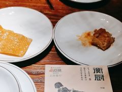 -衡厨(中南店)