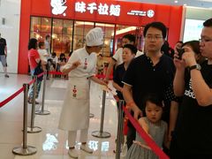 等位区-西贝(金桥店)
