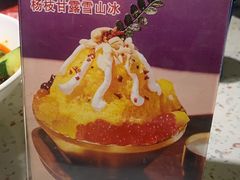 -老佛爷铜炉蛙锅(挂绿店)