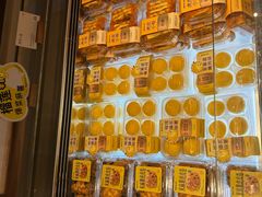 -墨茉点心局(国金街店)
